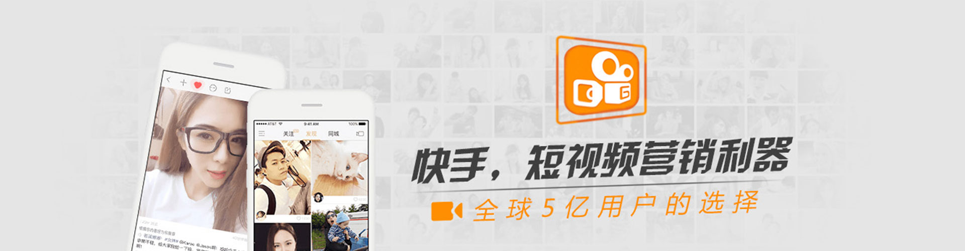 新乡sem竞价