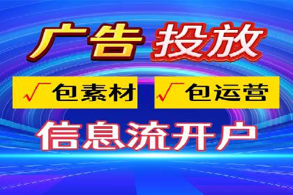 开户返点陷阱与应对：案例分析