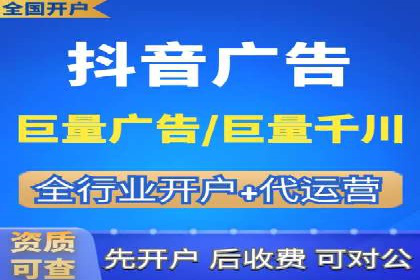 案例分享：百度推广优化，实现广告效果最大化