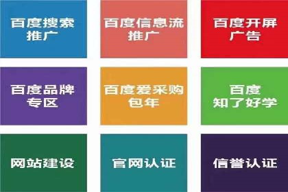 信息流广告行业案例：京东信息流广告效果